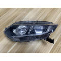 Geely Auto Automobile headlamp mould